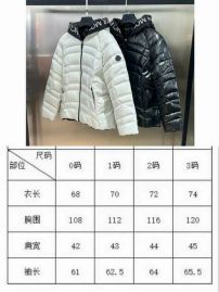 Picture of Moncler Down Jackets _SKUMonclersz0-3lcn939210